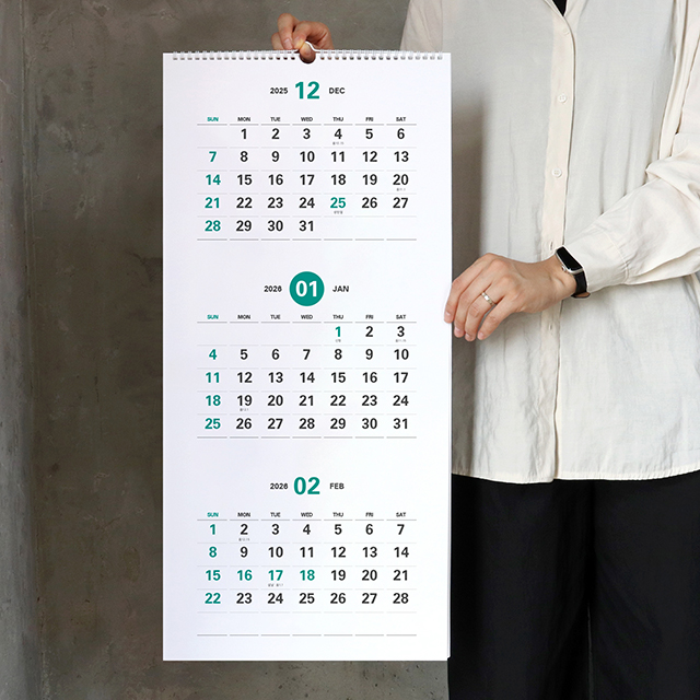 2026 Prism Wall Calendar 3-Months Display