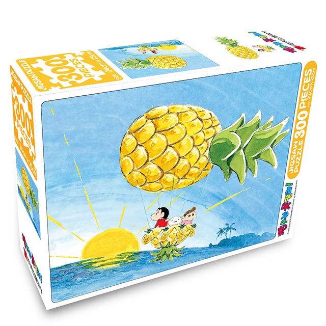 Crayon Shin-chan Jigsaw Puzzle 300PCS (Pineland)