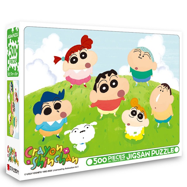 Crayon Shin-chan Jigsaw Puzzle 500PCS – Friends on the Hill