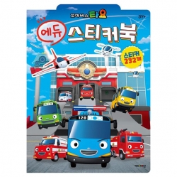Tayo Edu Sticker Book