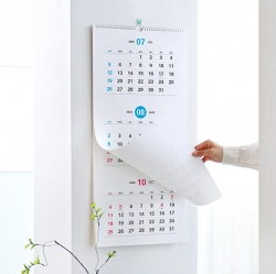 2026 Prism Wall Calendar 3-Months Display
