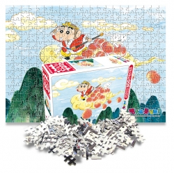 Crayon Shin-chan Jigsaw Puzzle 300PCS_Where is?