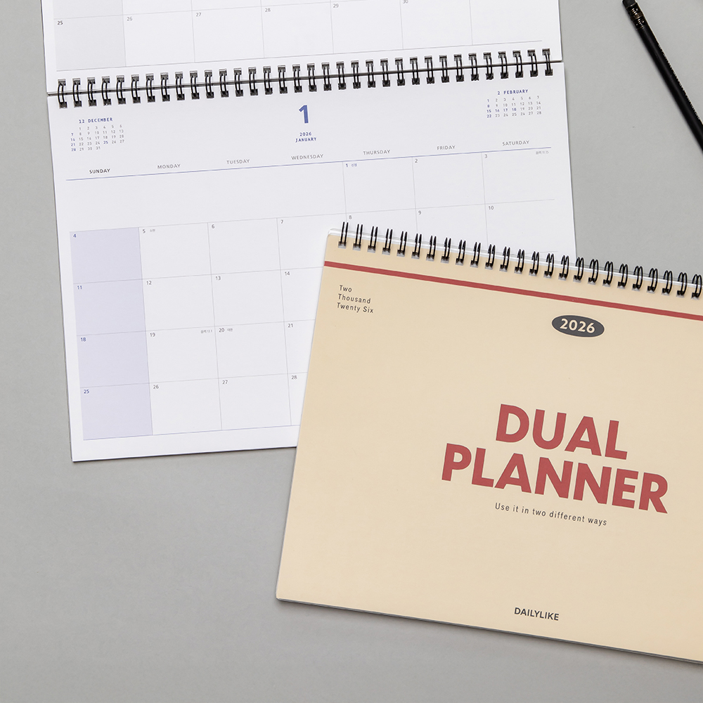 2026 Dual Desk Planner