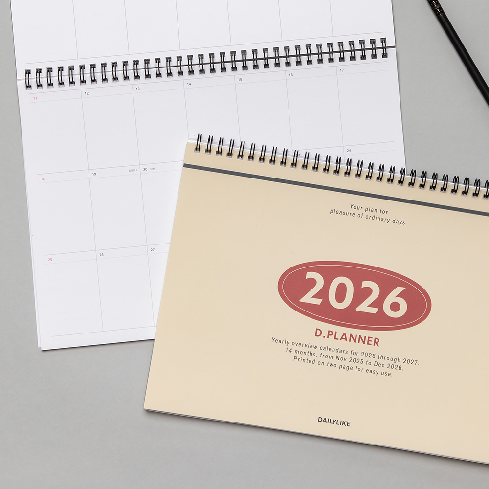 2026 d.planner