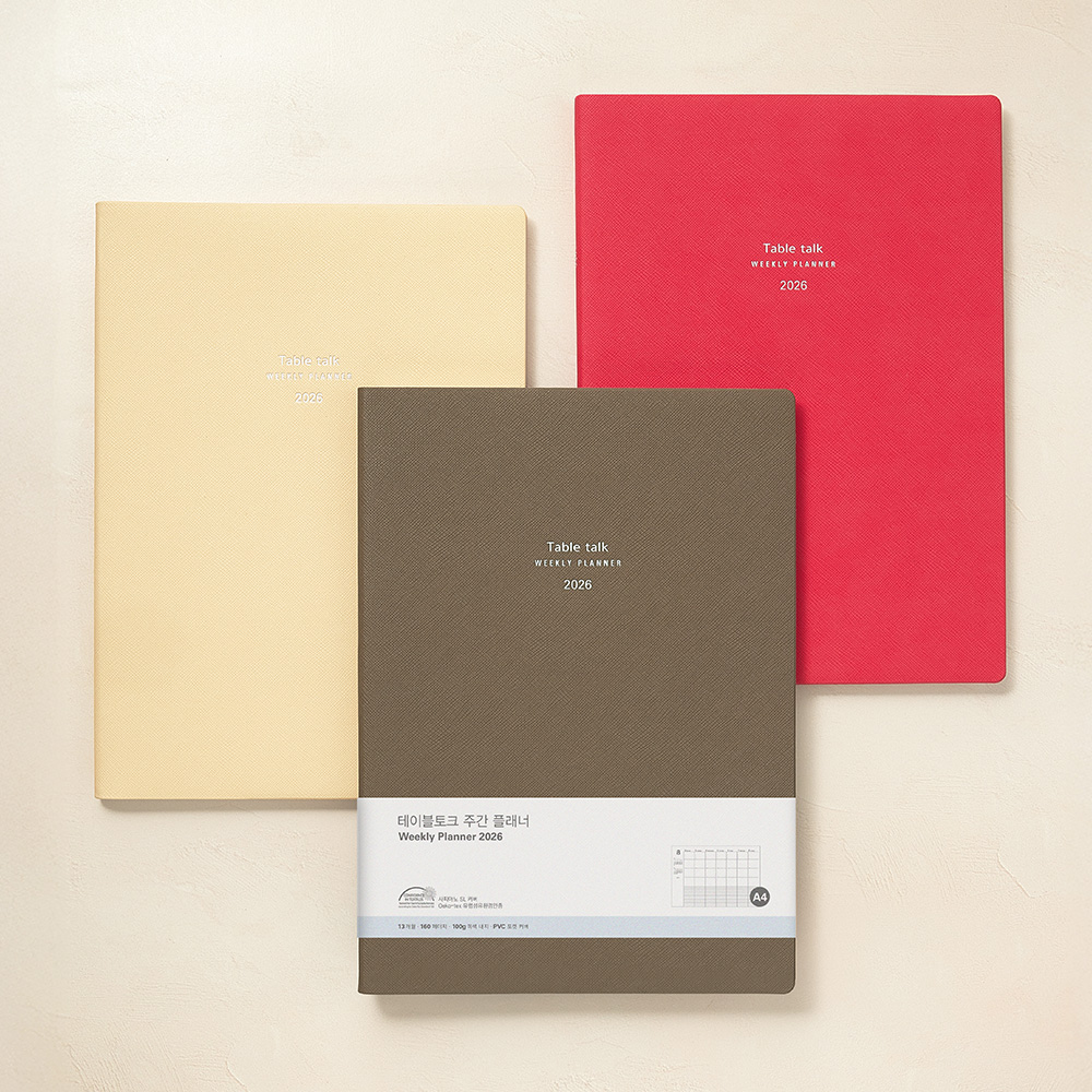 WEEKLY PLANNER 2026 A4