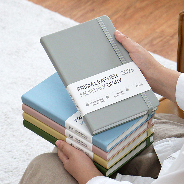 2026 PRISM LEATHER A5 MONTHLY DIARY