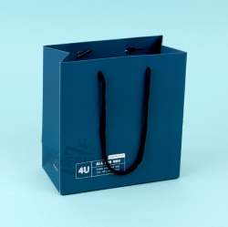 Simple For you Shopping Bag, Set of 20 pcs