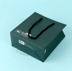 Simple For you Shopping Bag, Set of 20 pcs