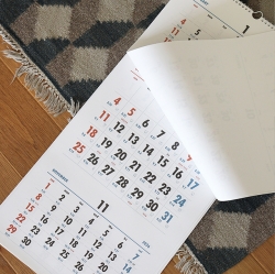 2026 Lunar Wall Calendar - 3 Months Display