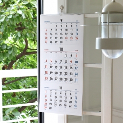 2026 Lunar Wall Calendar - 3 Months Display