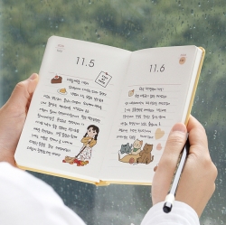 2026 Prism 365 Daily Diary