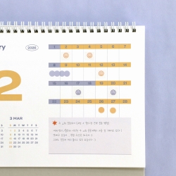2026 Palette Desk Calendar