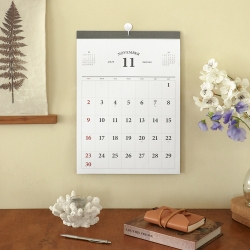 2026 Wall Calendar