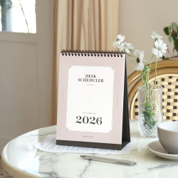 2026 Desk Scheduler