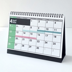 2026 Rainbow Calendar