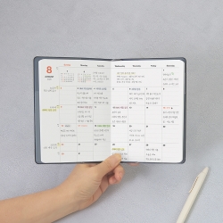 MONTHLY PLANNER 2026 A6