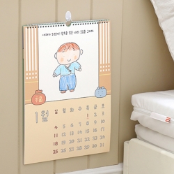 2026 DRAW YOU OWN DESK CALENDAR 