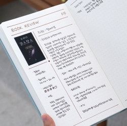 2026 PRISM LEATHER A5 MONTHLY DIARY