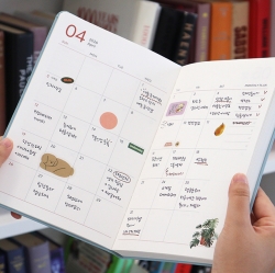 2026 PRISM LEATHER A5 WEEKLY DIARY