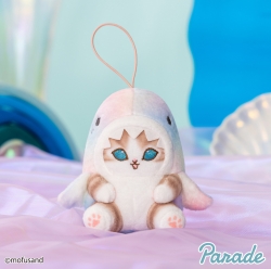 mofusand Pastel Mascot Keyring 10cm_Marble