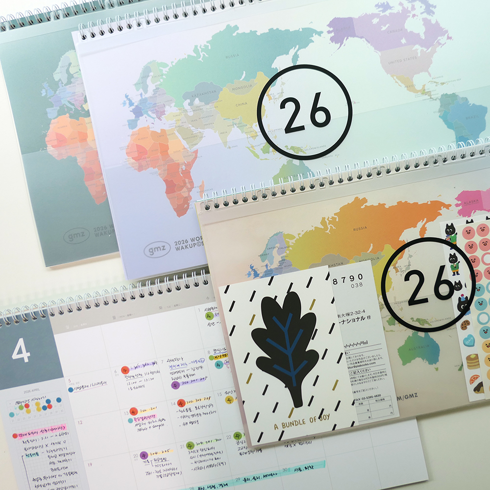 2026 WORLD WIDE SCHEDULER v.18