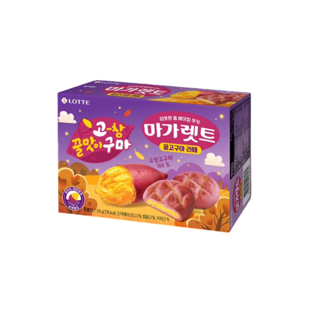 마가렛트 고창꿀고구마 176g  (25년 가을시즌)