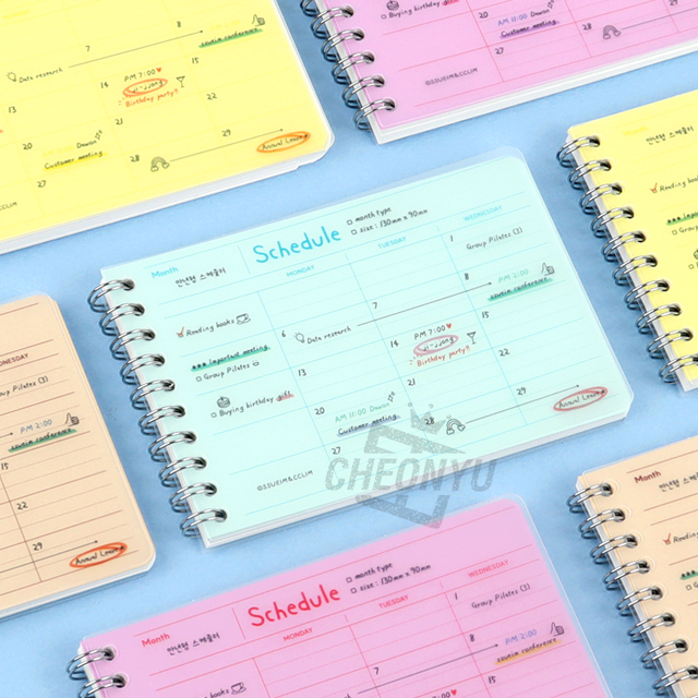 Simple PP full-life Scheduler