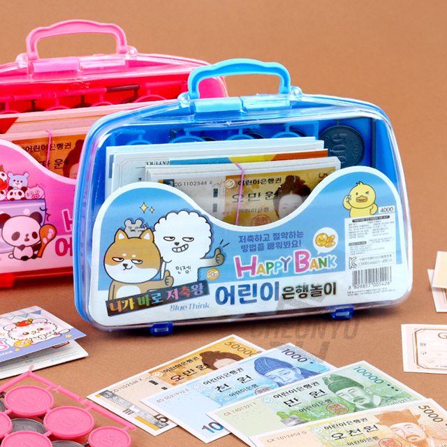 Kids Bankplay, Random