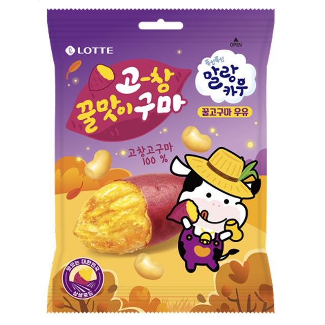 말랑카우 고창꿀고구마 158g (25년 가을시즌)