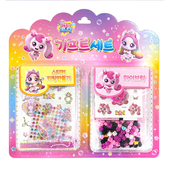 슈팅스타 캐치티니핑 기프트세트 