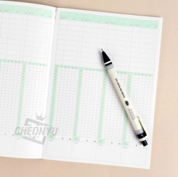 Simple Weekly Study Planner, Random