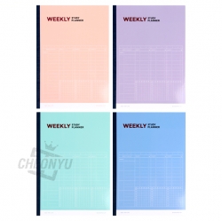 Simple Weekly Study Planner, Random