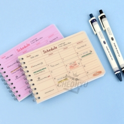 Simple PP full-life Scheduler