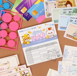 Kids Bankplay, Random