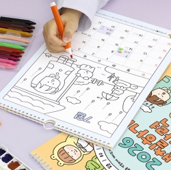 2026 Coloring Wall Calendar (24 Solar Terms)