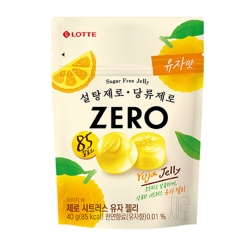 Zero Citrus Yuzu Jelly 40g