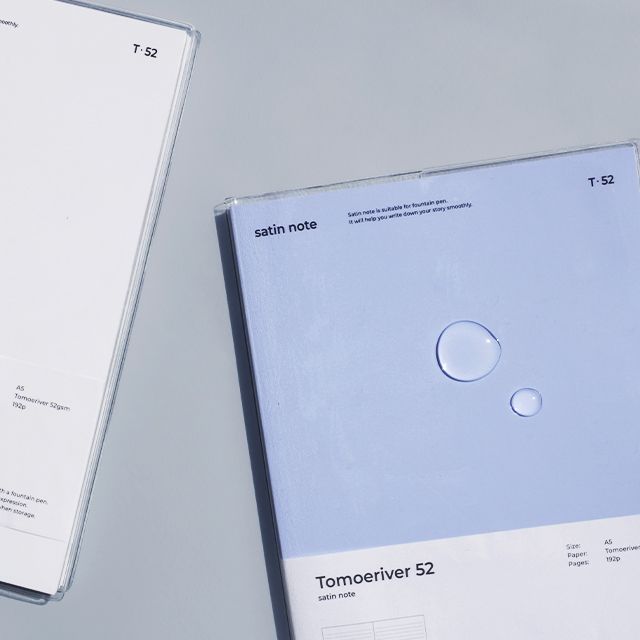 satin note A5 PVC cover