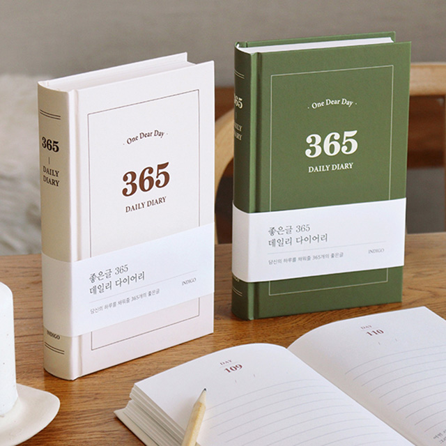 Good writing 365 Daily Diary