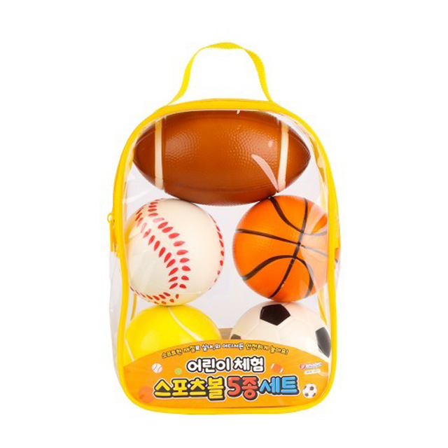 Sports Ball 5-Piece Set