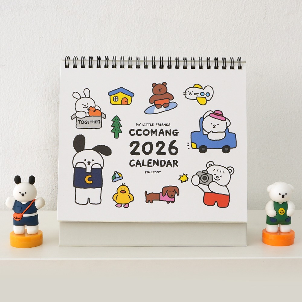 Kkomang 2026 Desk Calendar