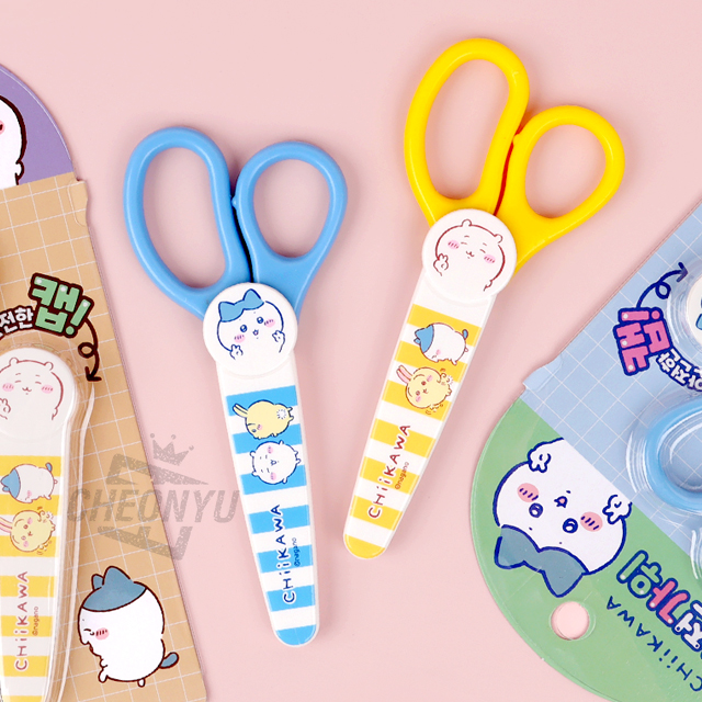 NEW CHIIKAWA Safety Scissors (1set of 20)