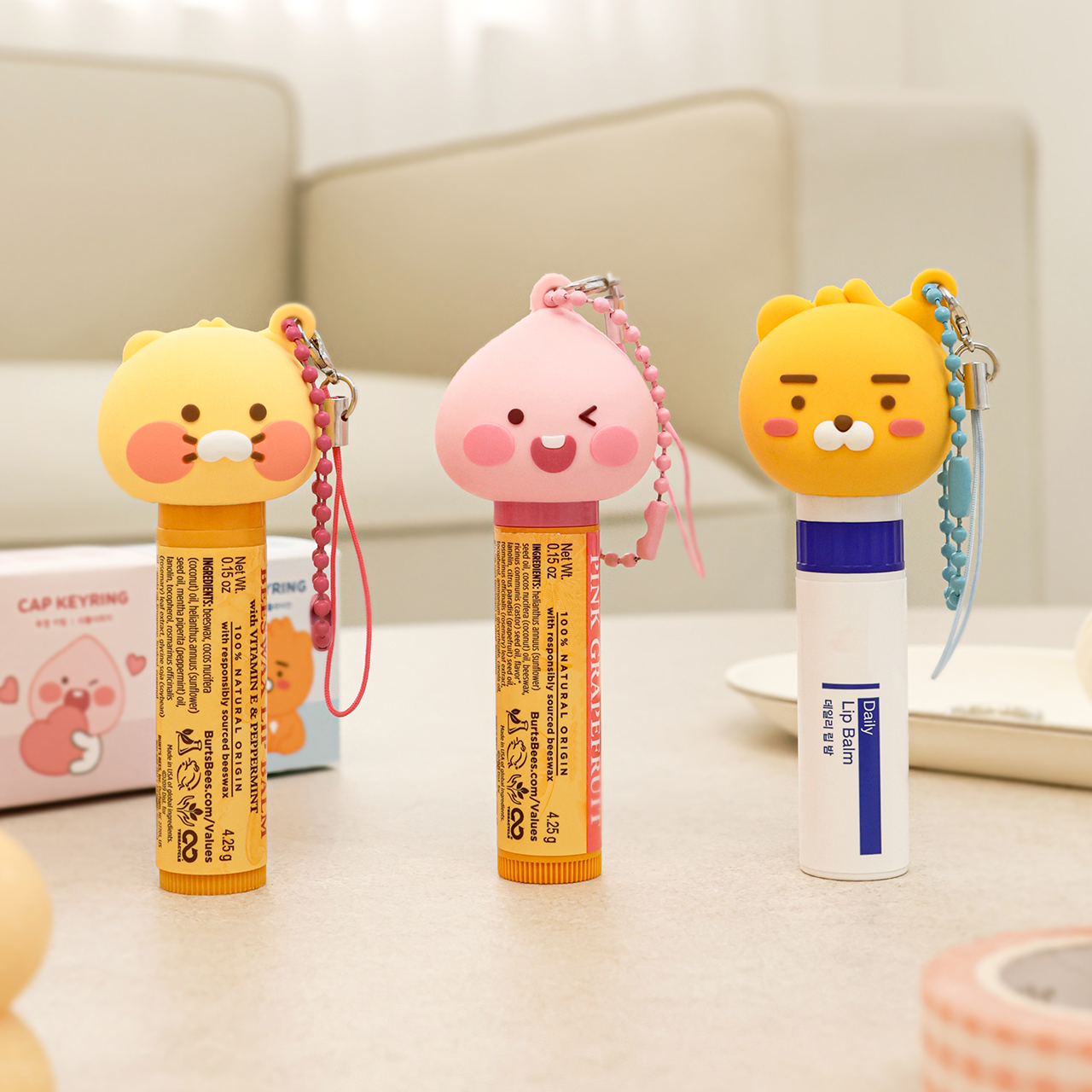 Little Friends Cap Keyring