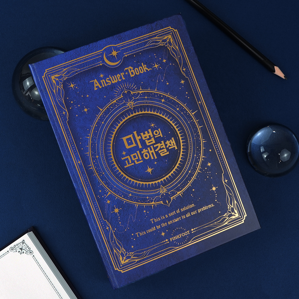 Magical Solution Book Vol.2