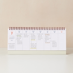 DESK WEEKLY PLANNER 2026