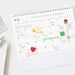 2026 This Year’s Must-Do Calendar