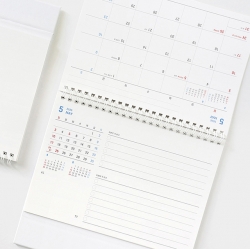 2026 This Year’s Must-Do Calendar