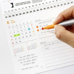 2026 This Year’s Must-Do Calendar