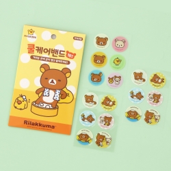 Rilakkuma Cool Care Band