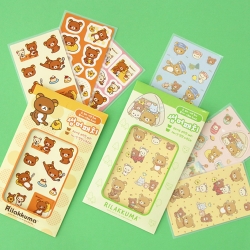 Rilakkuma’s Summer Vacation Pouch
