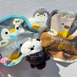 Random Sewing Key Ring Series 2 (20pcs)